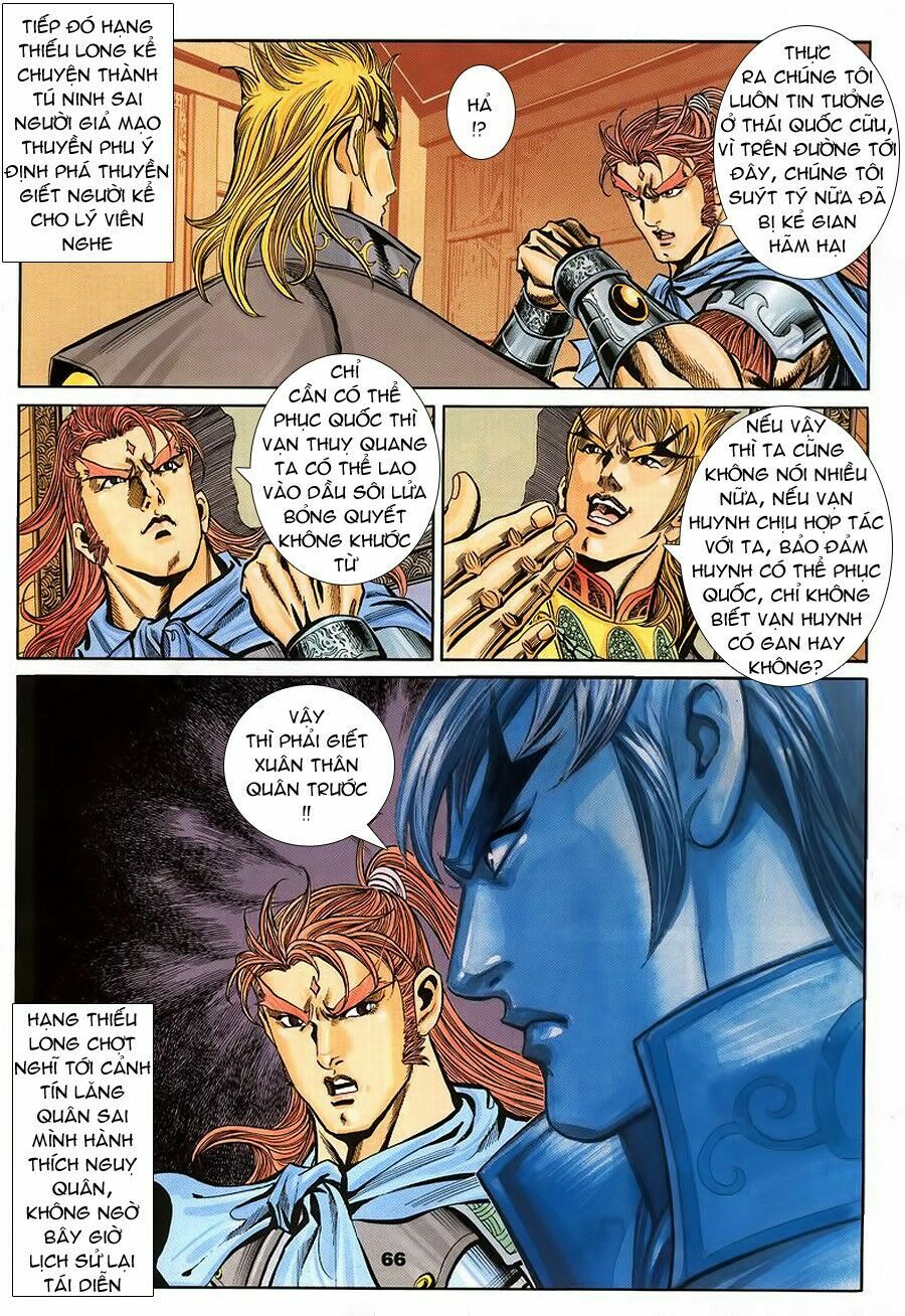 tầm tần ký chapter 93 7