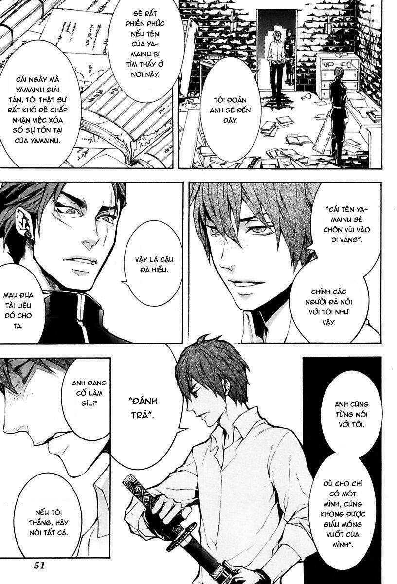 donten ni warau gaiden chapter 12 6