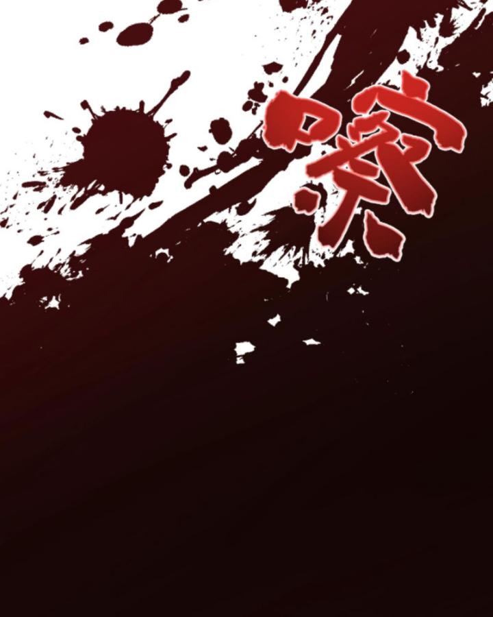 người chơi và nhân vật chính đều muốn làm hại ta chapter 102 49