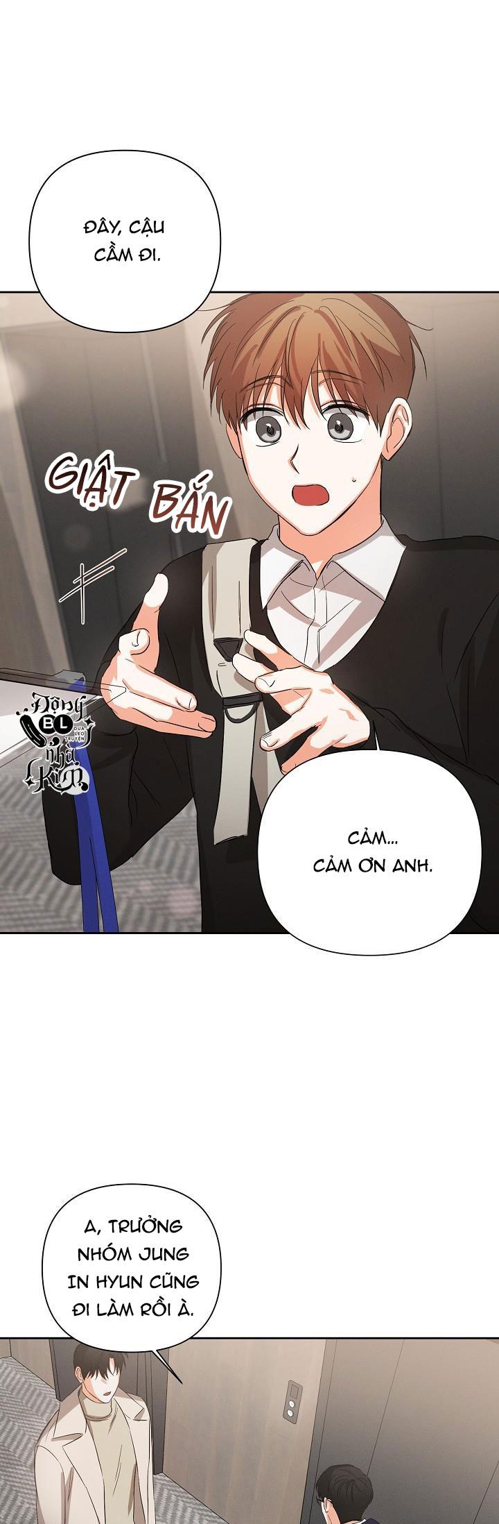 nine to nine chapter 22 11