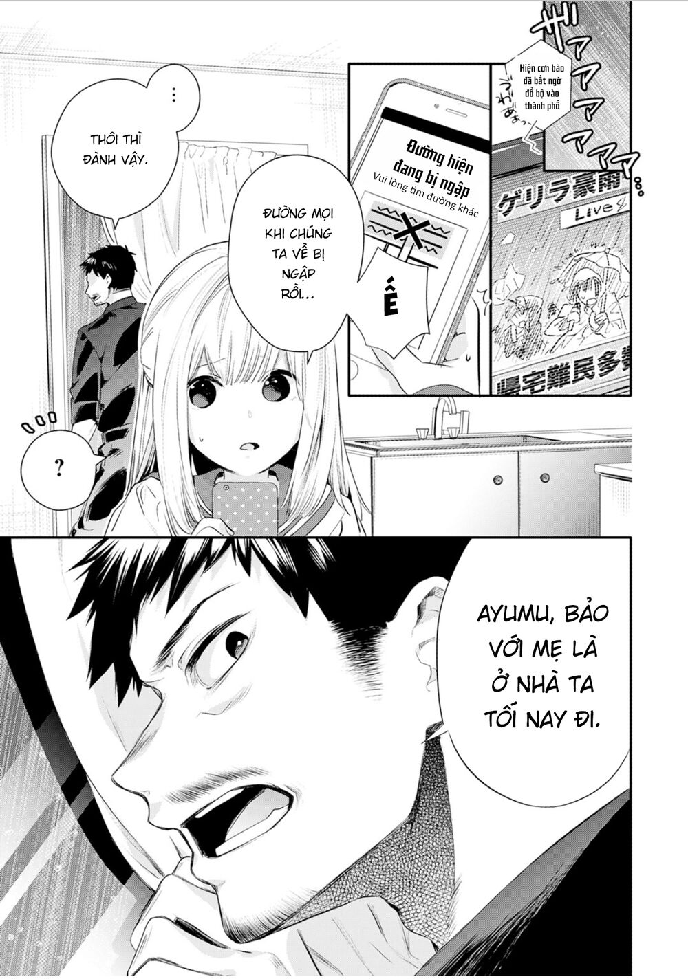 oji-san ga joshi●sei ni warui koto wo oshieru hanashi chapter 9 5