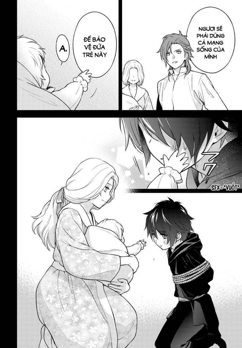 i will go and disappear obediently chapter 5 5