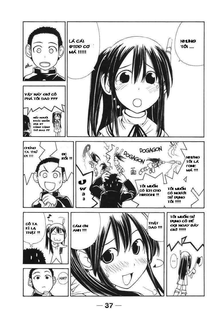 090 - eko to issho chapter 3 3