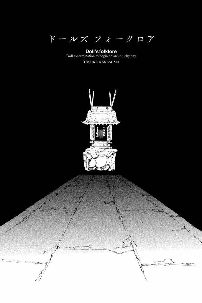 doll's folklore chapter 9 40