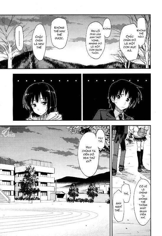amagami - love goes on! chapter 2 18