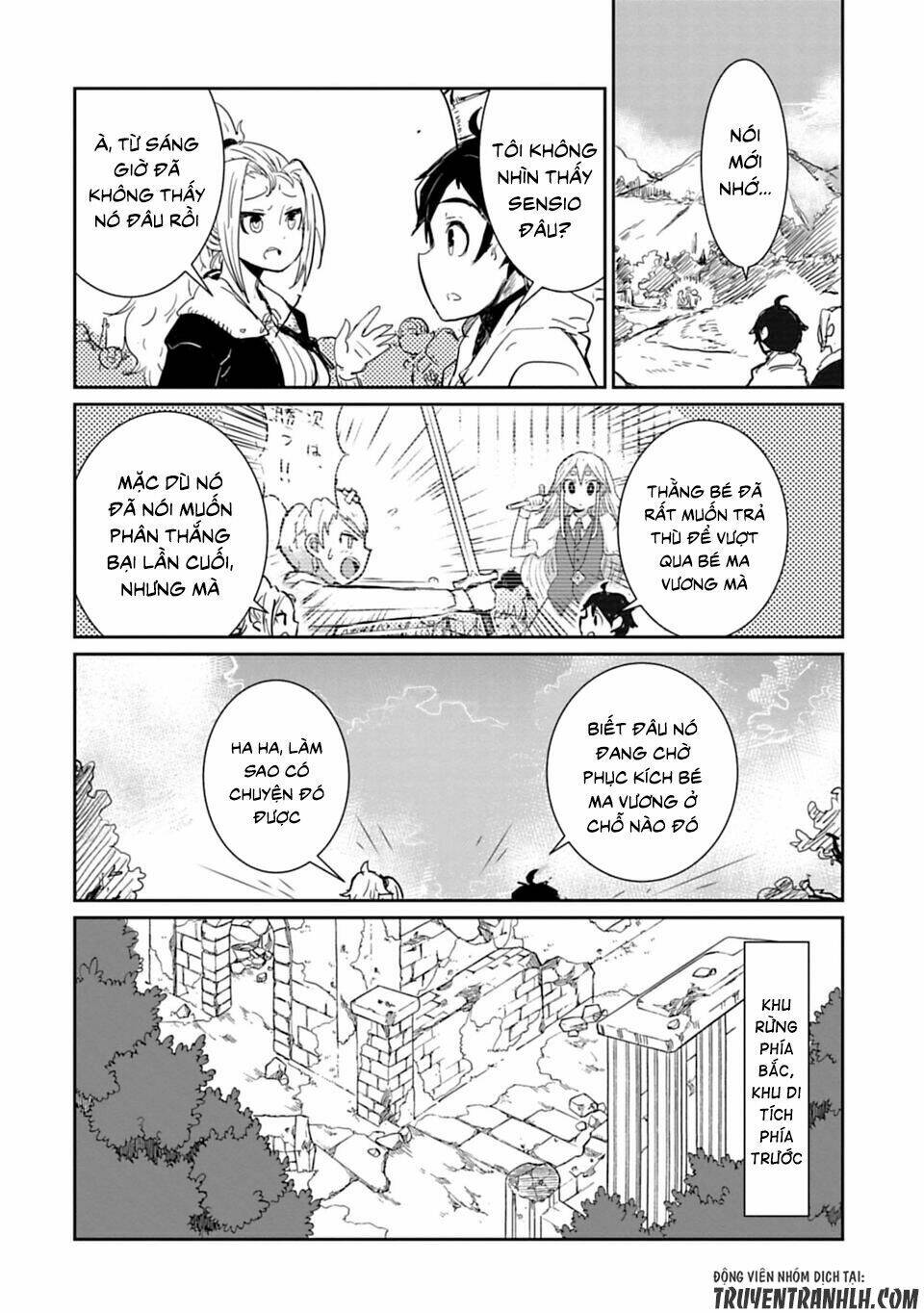 nakanaide maou-chan chapter 11 9