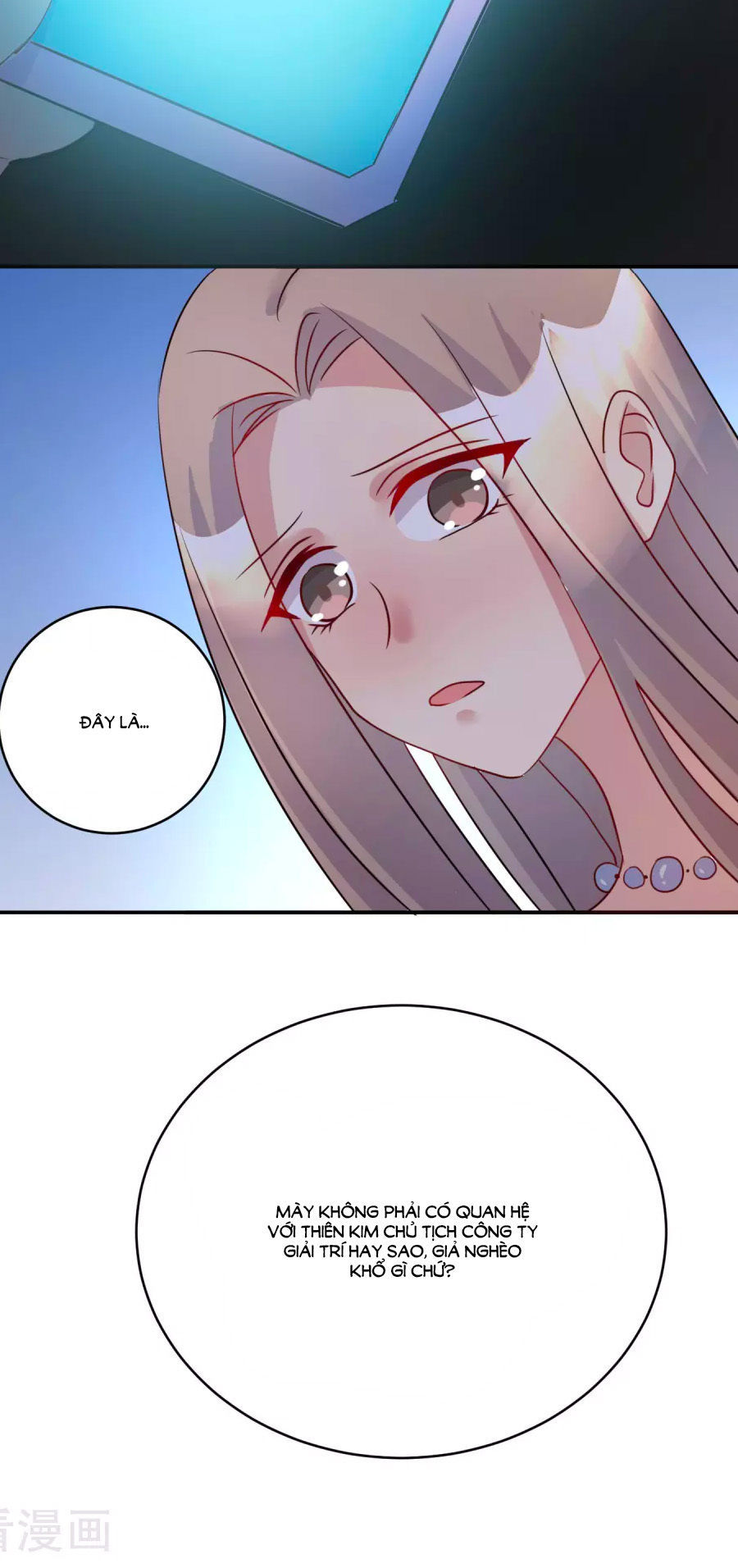 thâu tâm du hí chapter 13 13