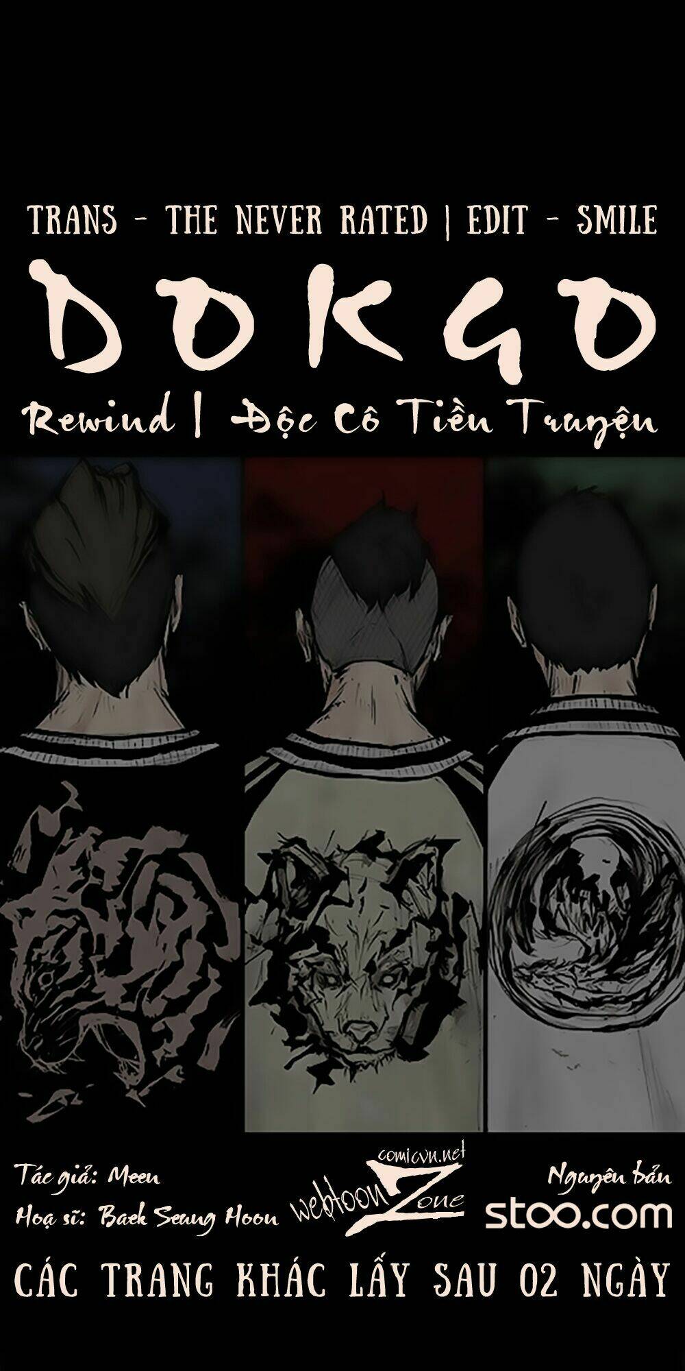 độc cô tiền truyện chapter 117 1