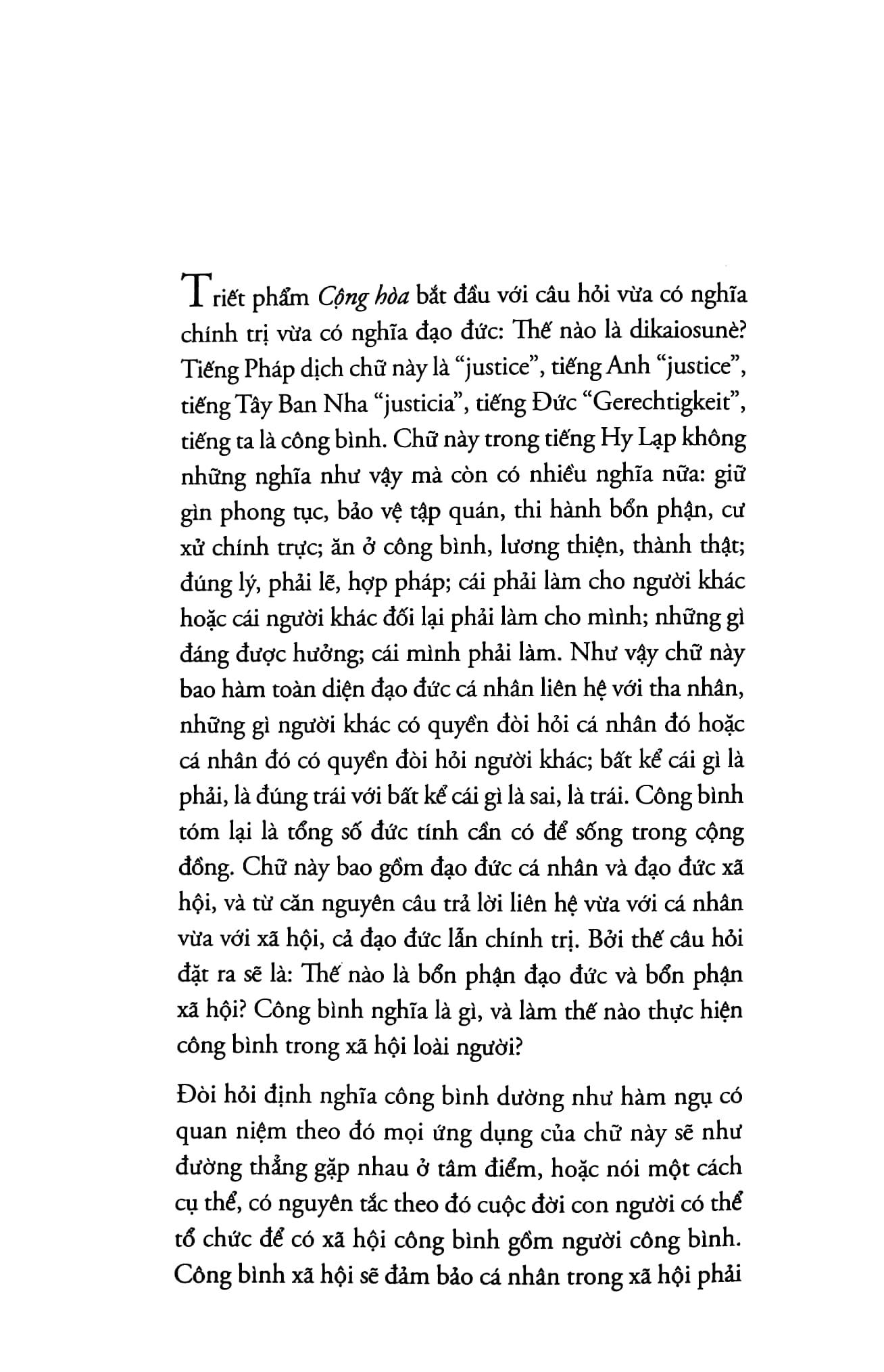 Cộng Hòa (Tái Bản 2023)