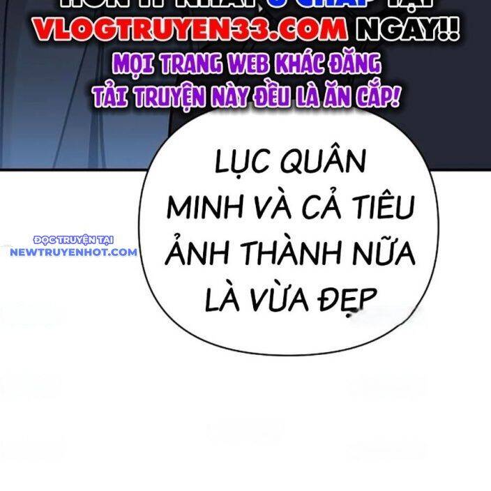Tiểu Tử Đáng Ngờ Lại Là Cao Thủ chapter 65 151