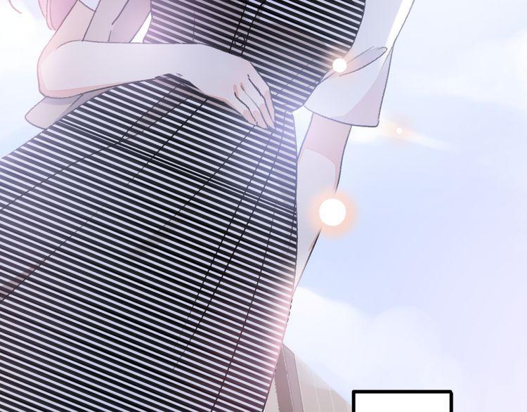 cuộc chiến tình yêu chapter 17 115