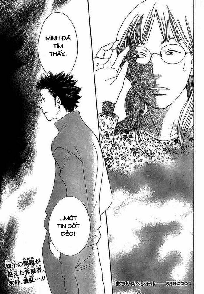 matsuri special chapter 5 35