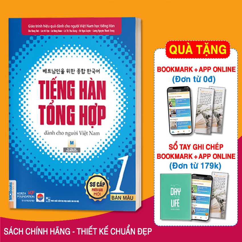 Tiếng Hàn Tổng Hợp Dành Cho Người Việt Nam - Sơ Cấp 1 Bản Màu