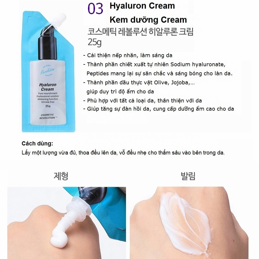 Kem dưỡng da Cosmetic Revolution Hyaluron Cream - 25g