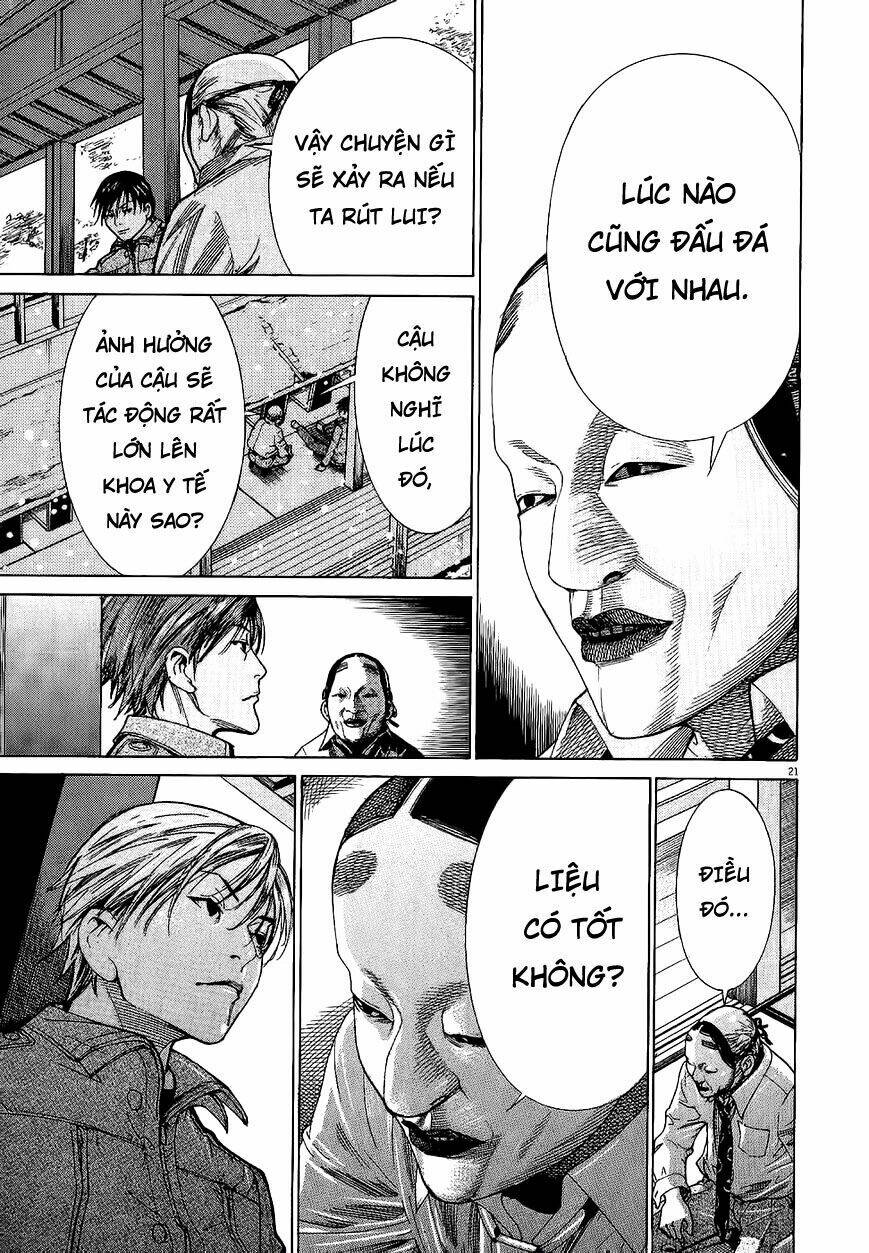 team medical dragon - y đội rồng chapter 150 20