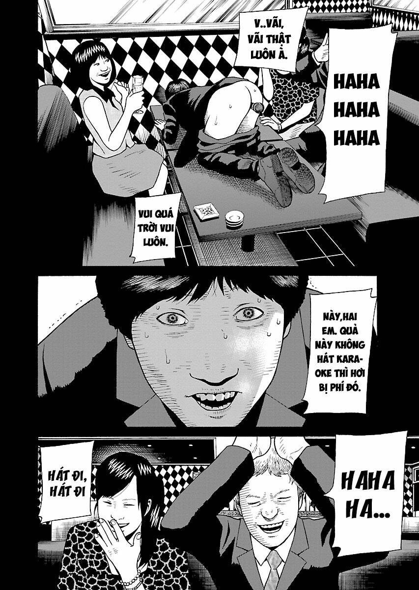 the scum of good and evil chapter 24 13