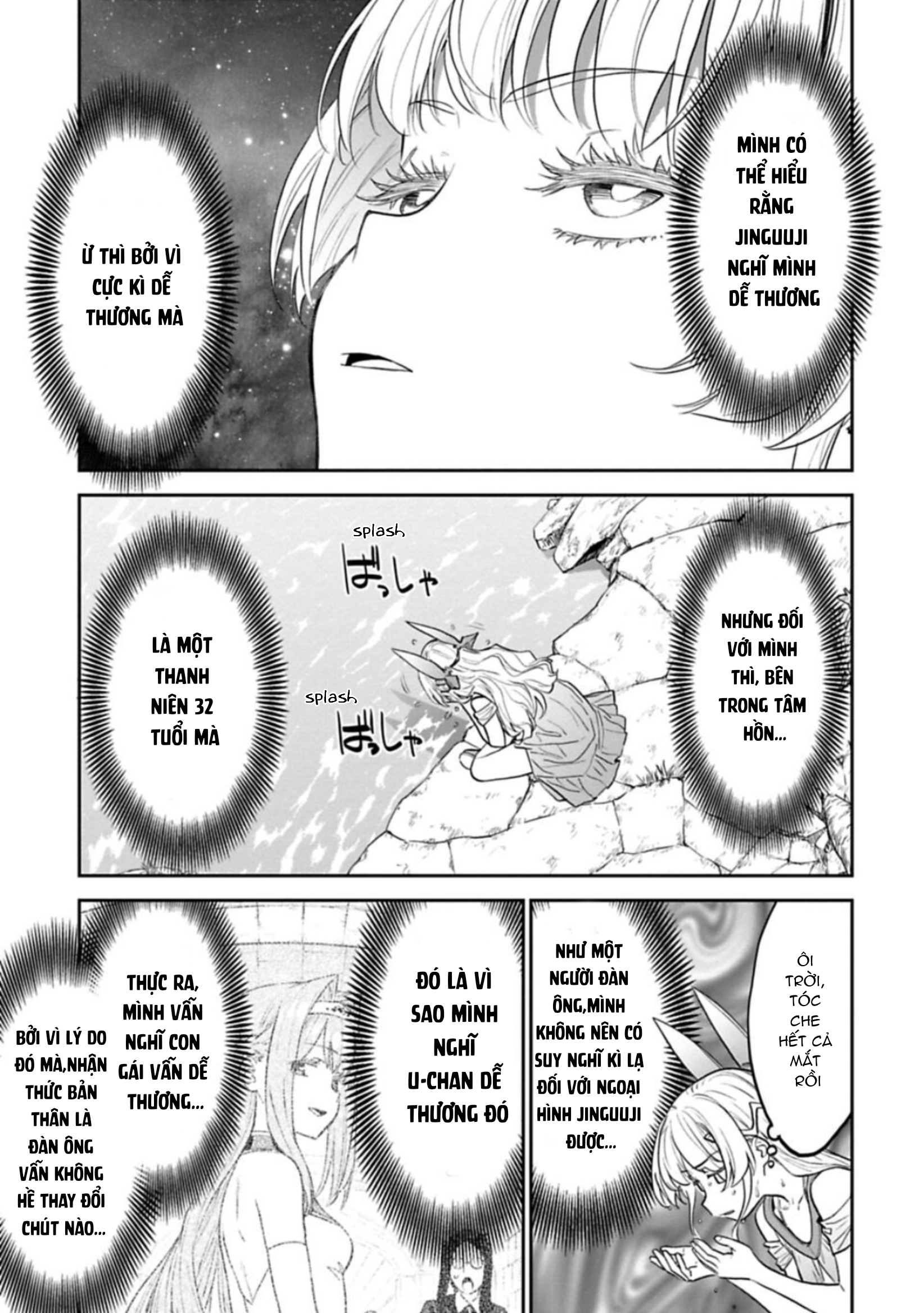fantasy bishoujo juniku ojisan to [manga] chapter 107 3