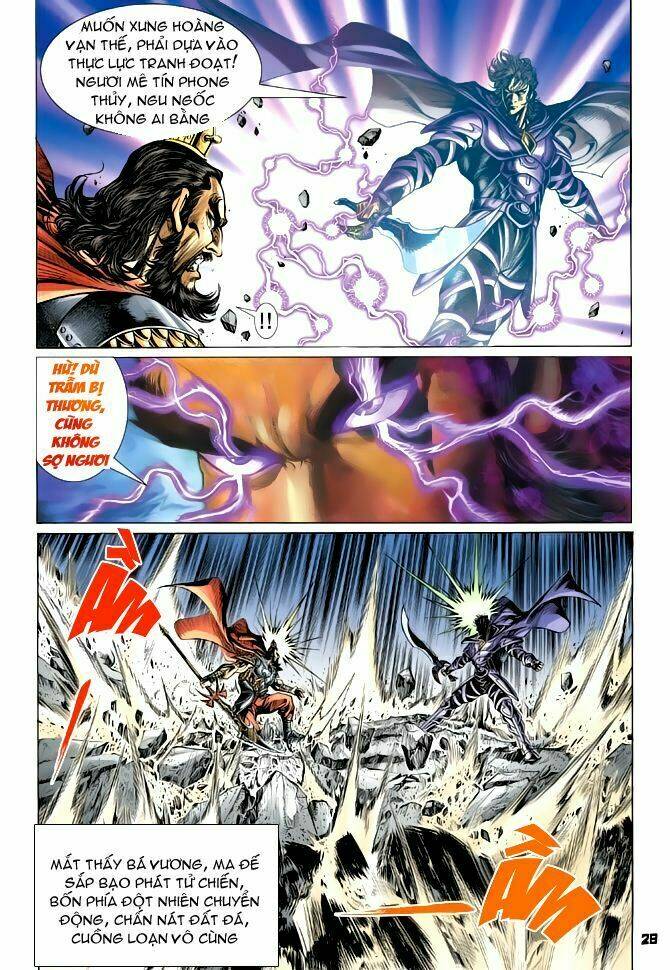 thiên tử truyền kỳ 4 - đại đường uy long chapter 55 27