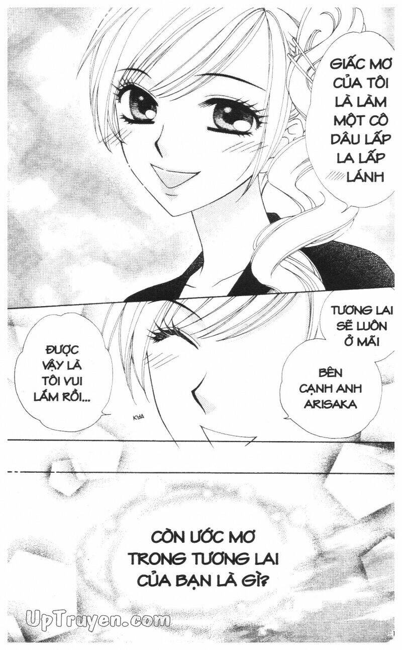 v.b.rose chapter 14 193