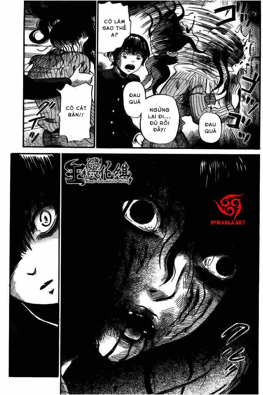 shibito no koe o kiku ga yoi chapter 1 25