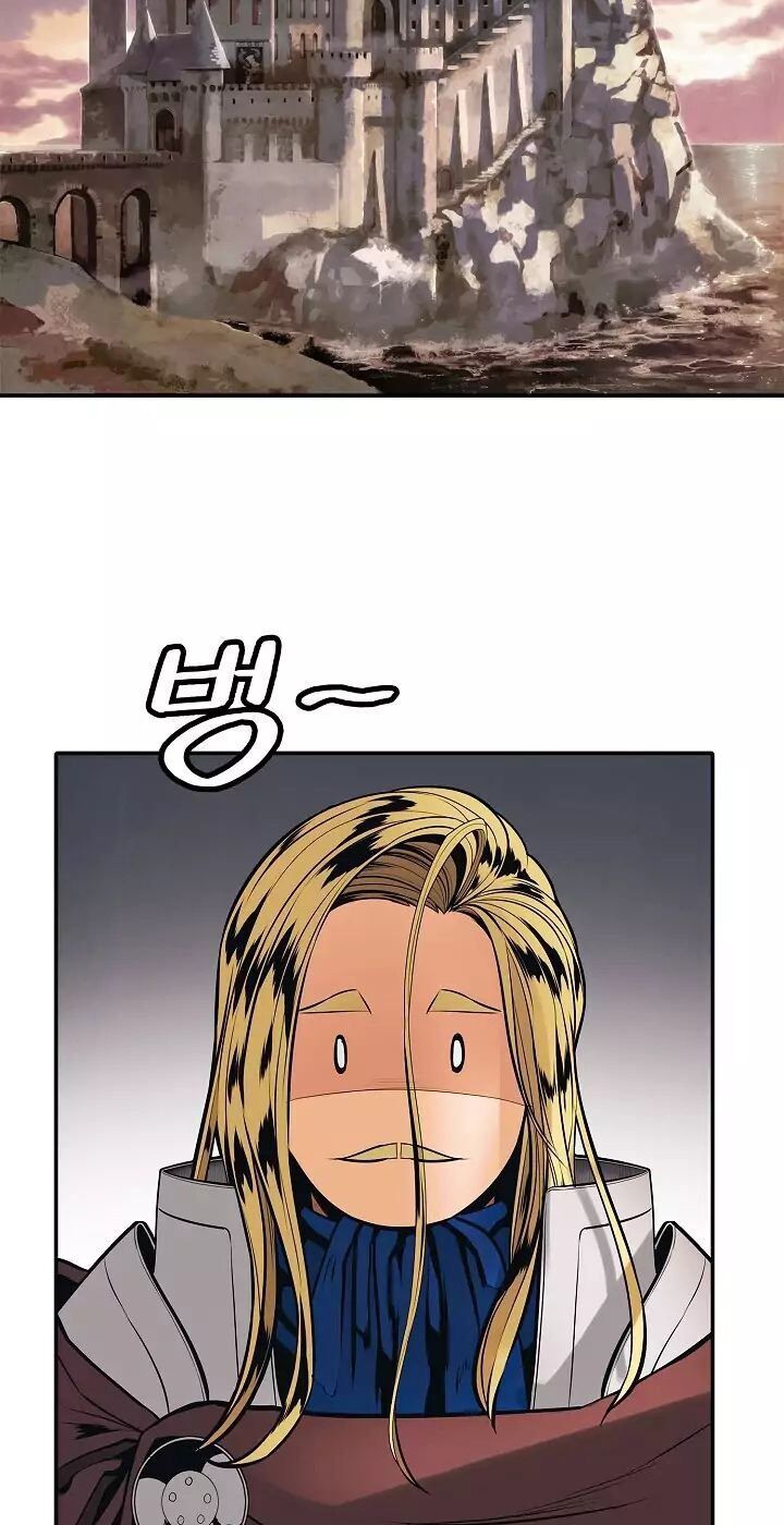 bất bại chân ma chapter 72 80