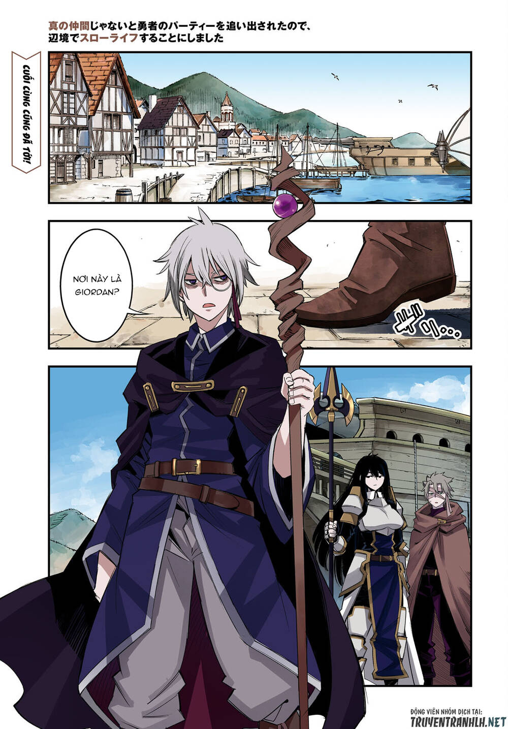 shin no nakama janai to yuusha no party wo oidasareta no de, henkyou de slow life suru koto ni shima chapter 52 3