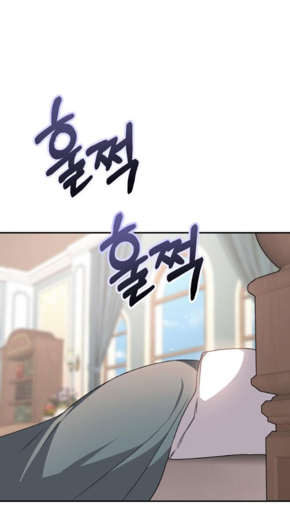 Bạo Chúa Muốn Có Cuộc Sống Tốt Đẹp chapter 35.1 - Trang 14
