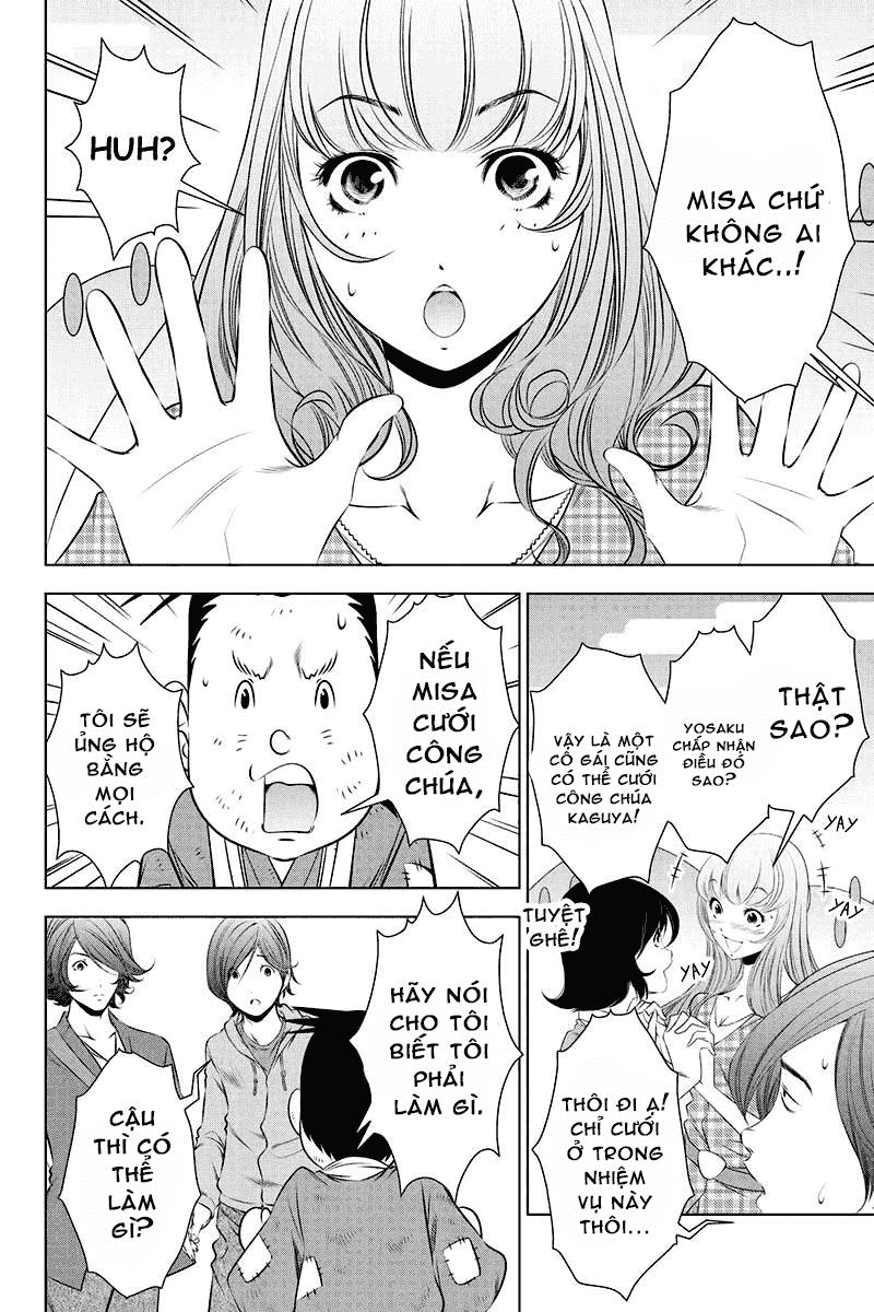 blackout chapter 27 3