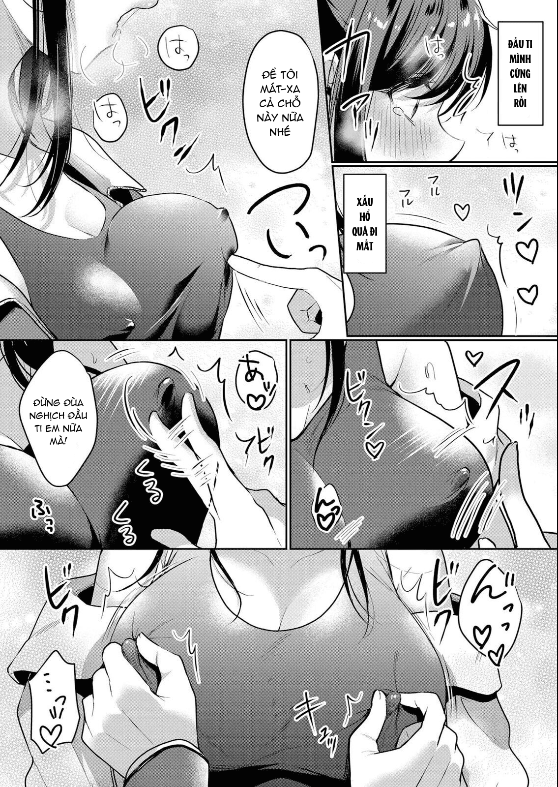 huấn luyện em gái bướng bỉnh chapter 1 12