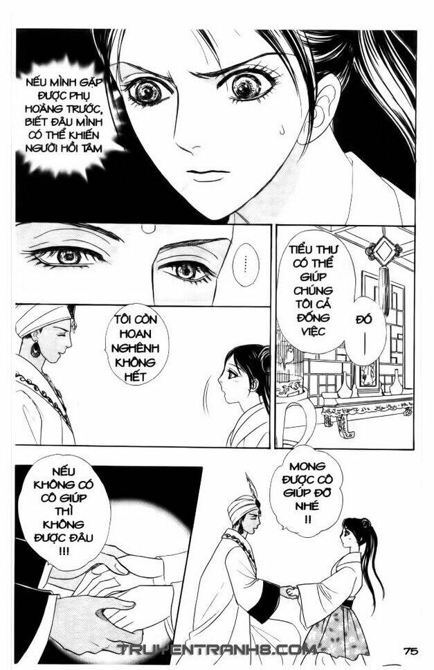 đôi cánh ỷ thiên - iten no tsubasa chapter 14 9