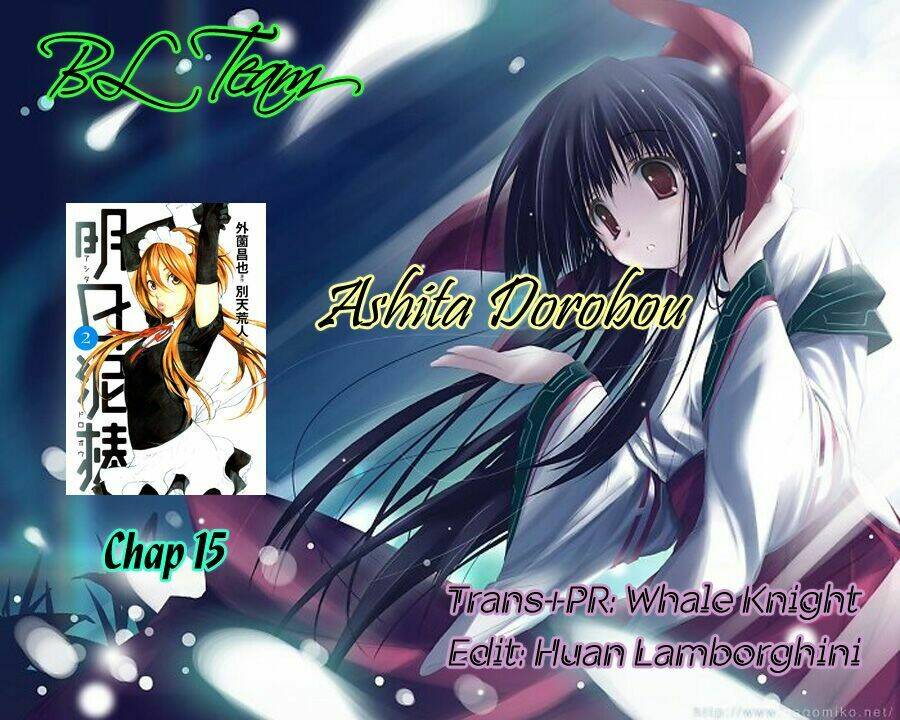 ashita dorobou chapter 15 1