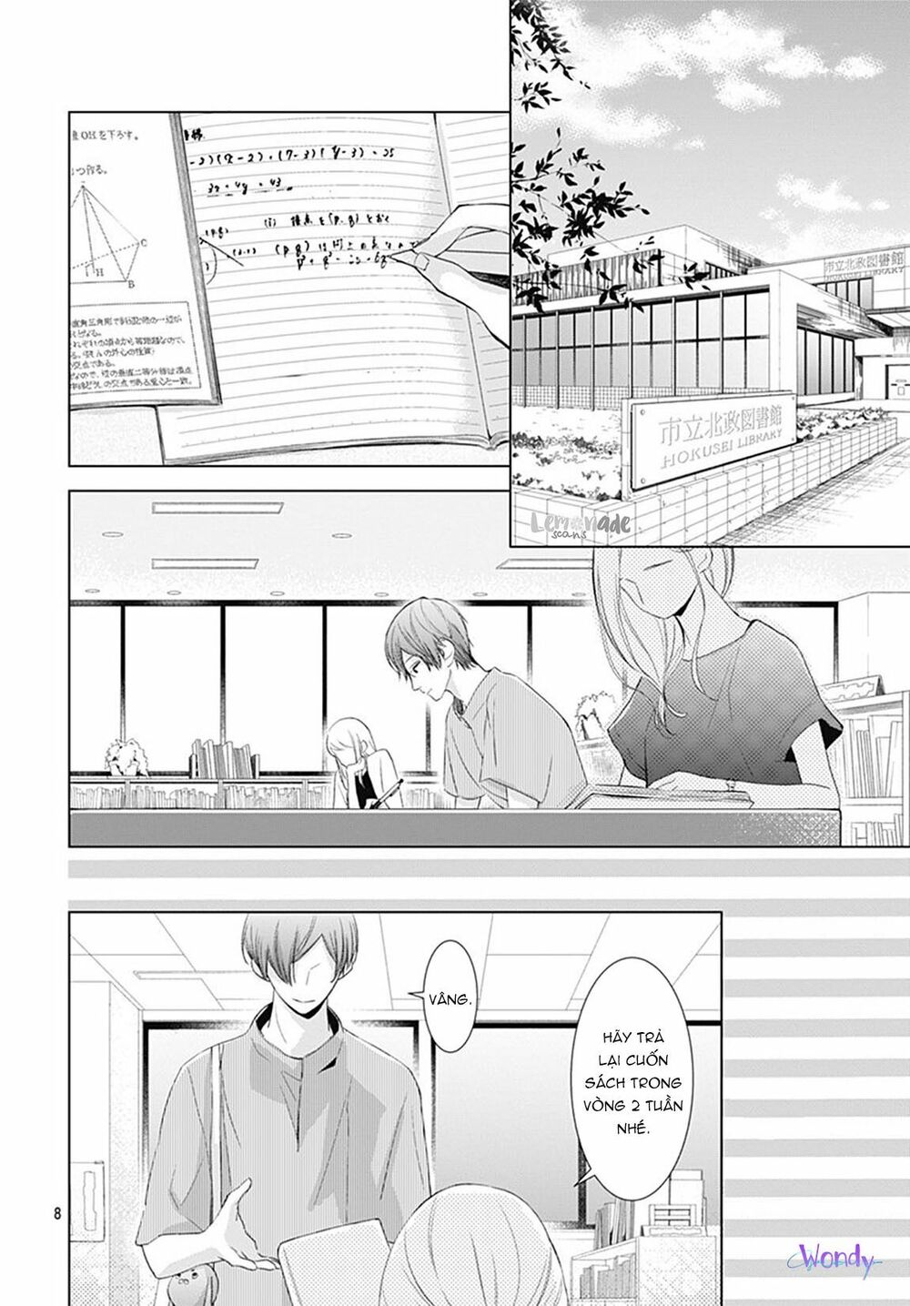 you are my brightest star chapter 7 8