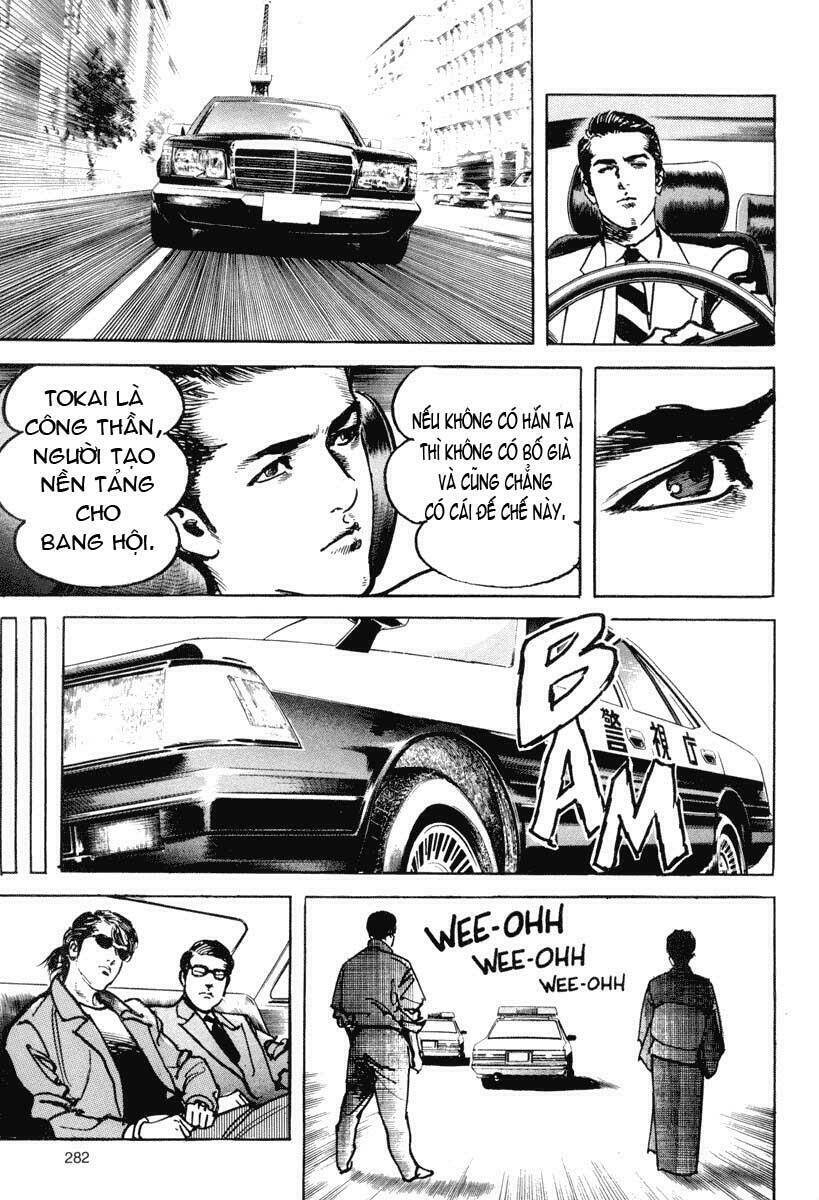 sanctuary chapter 12 20