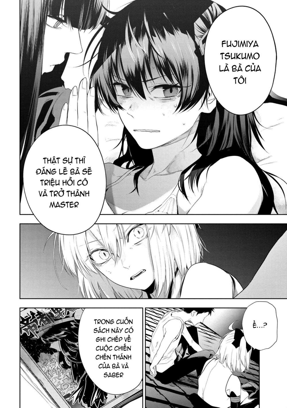 Fate/Type Redline - Truyền Kỳ Về Chén Thánh Đế Đô chapter 12.2 15