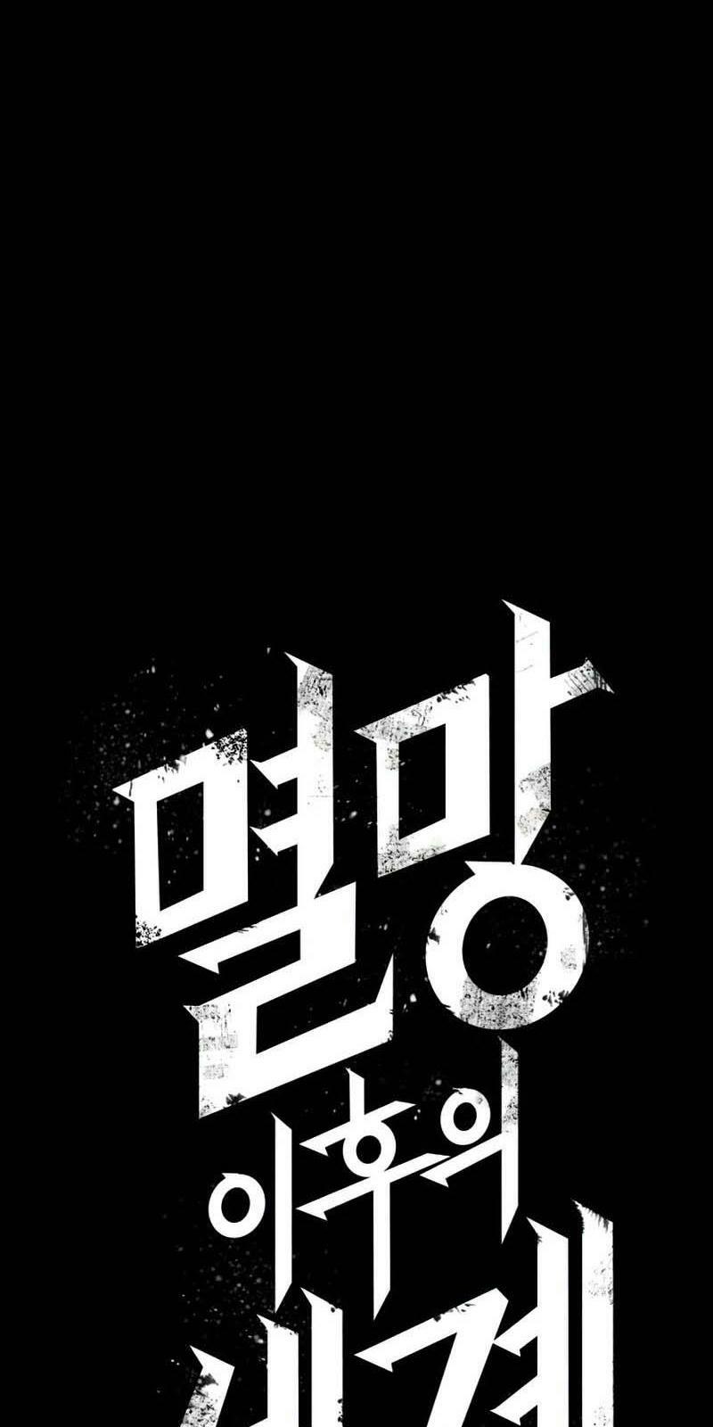 thế giới hậu tận thế chapter 5 4