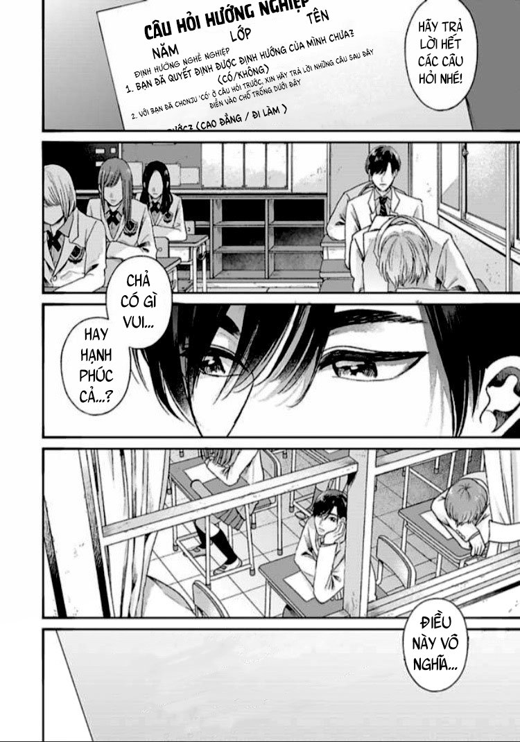 tạm biệt đồng phạm của tôi chapter 1 12