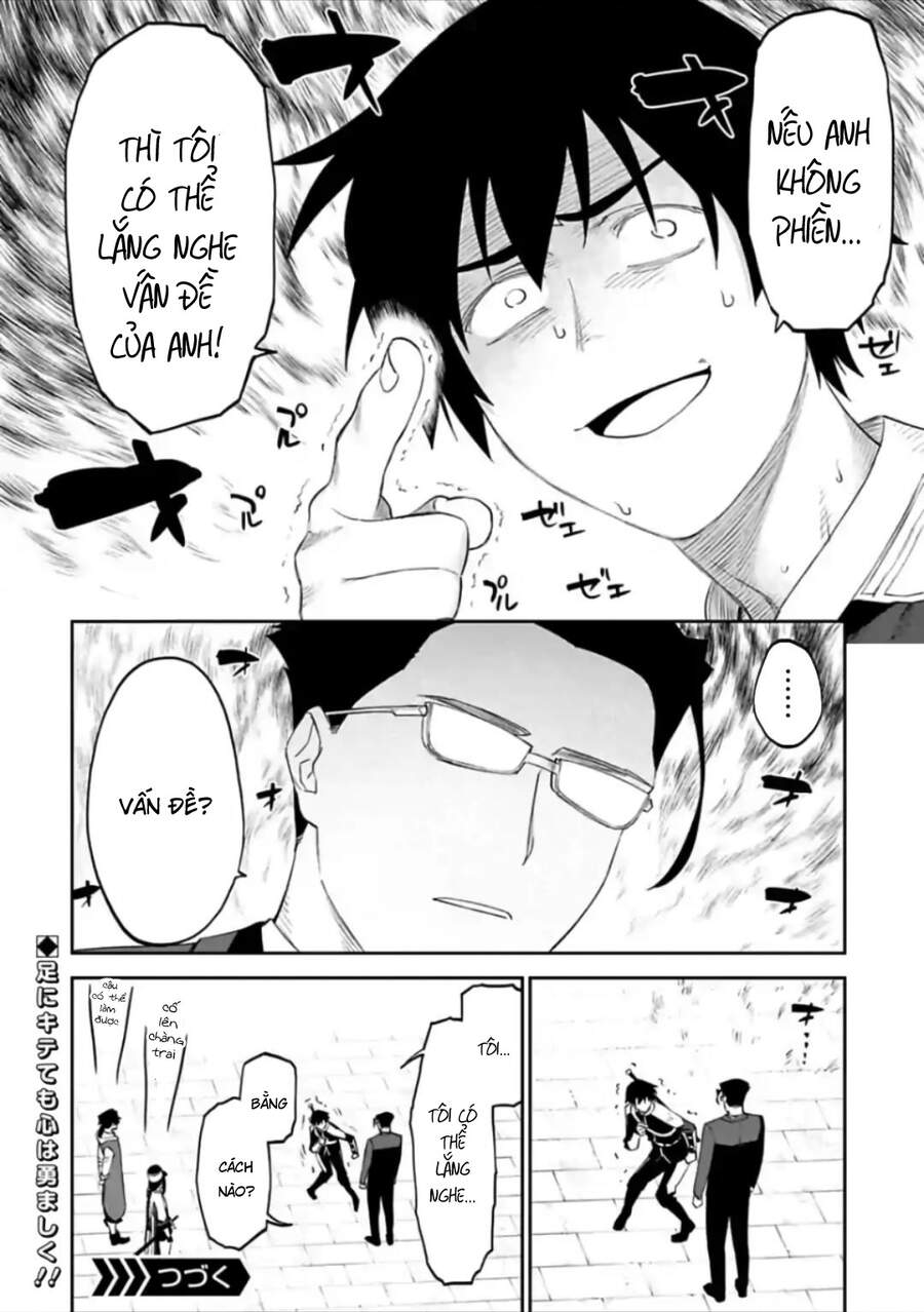 fantasy bishoujo juniku ojisan to [manga] chapter 56 12