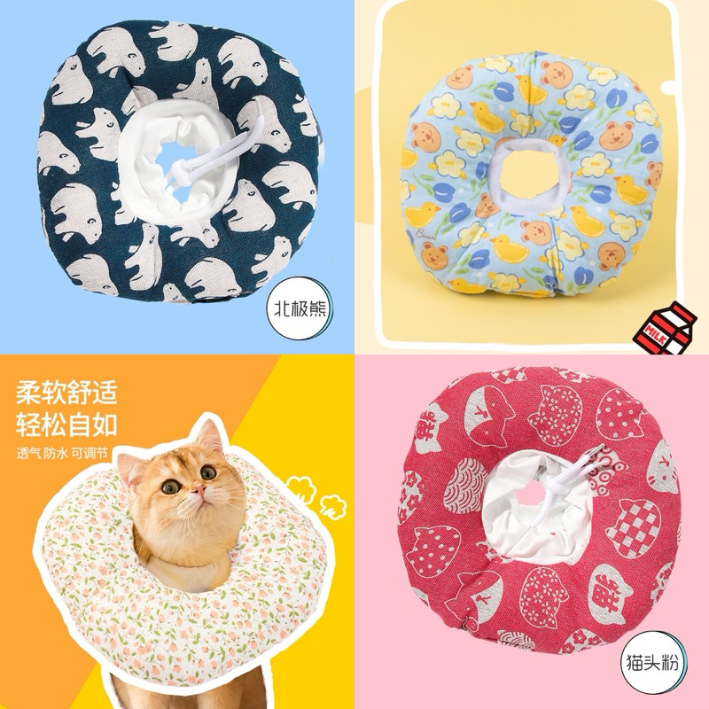 (cho bé hơn 5kg)- Loa chống liếm / Gối chống liếm cho chó mèo - Siêu nhẹ và dễ thương size M