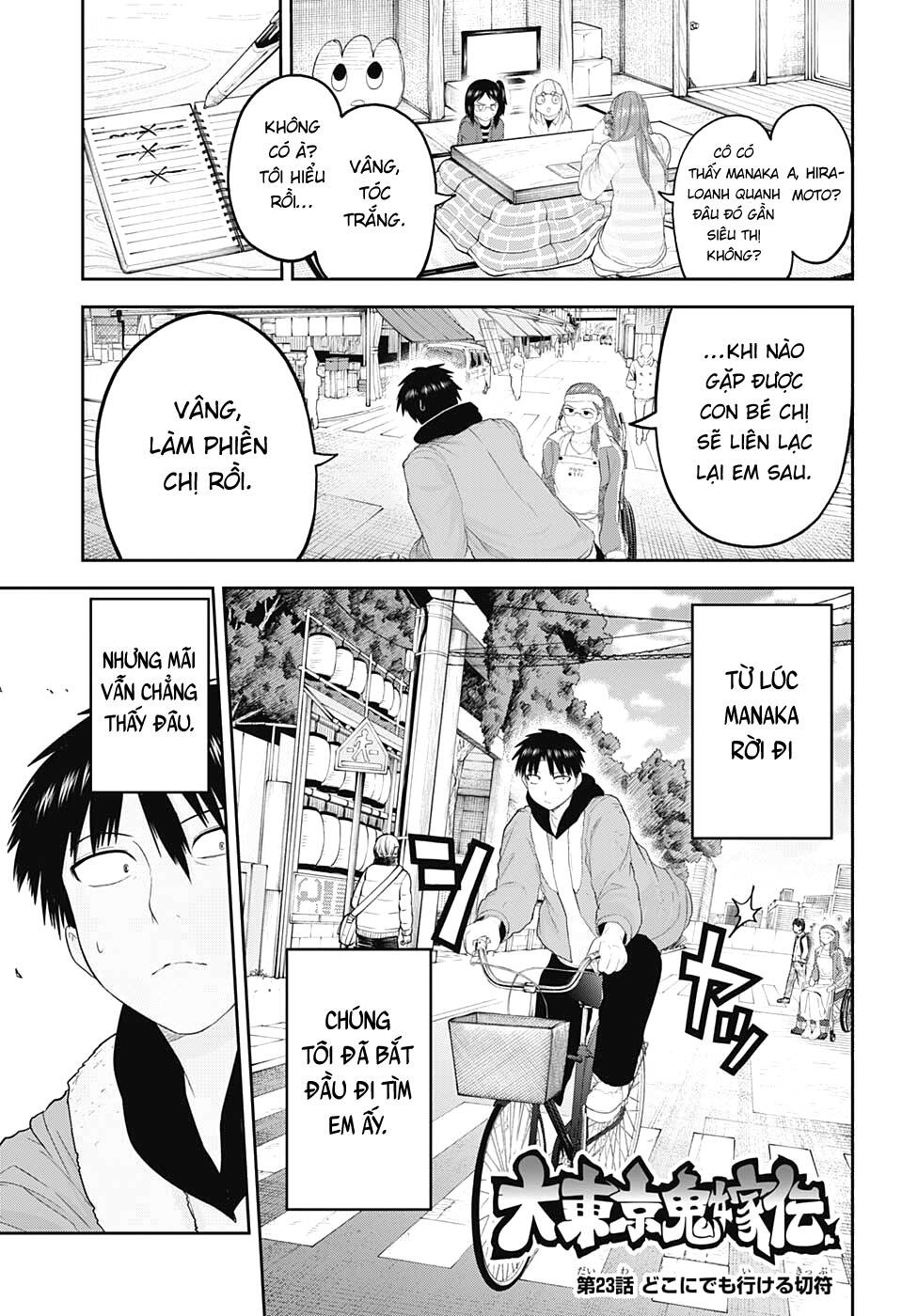 Nàng Dâu Thượng Quỷ Tokyo chapter 23 1