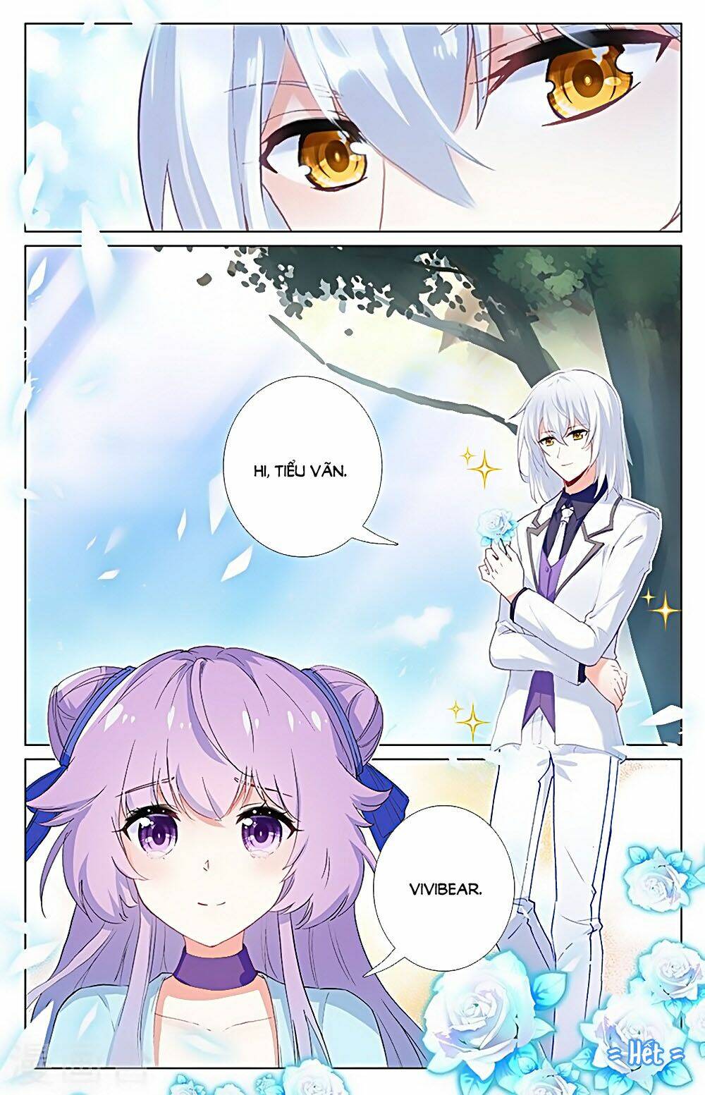 tầm trảo tiền thế chi lữ - lưu niên chuyển chapter 32.3 8