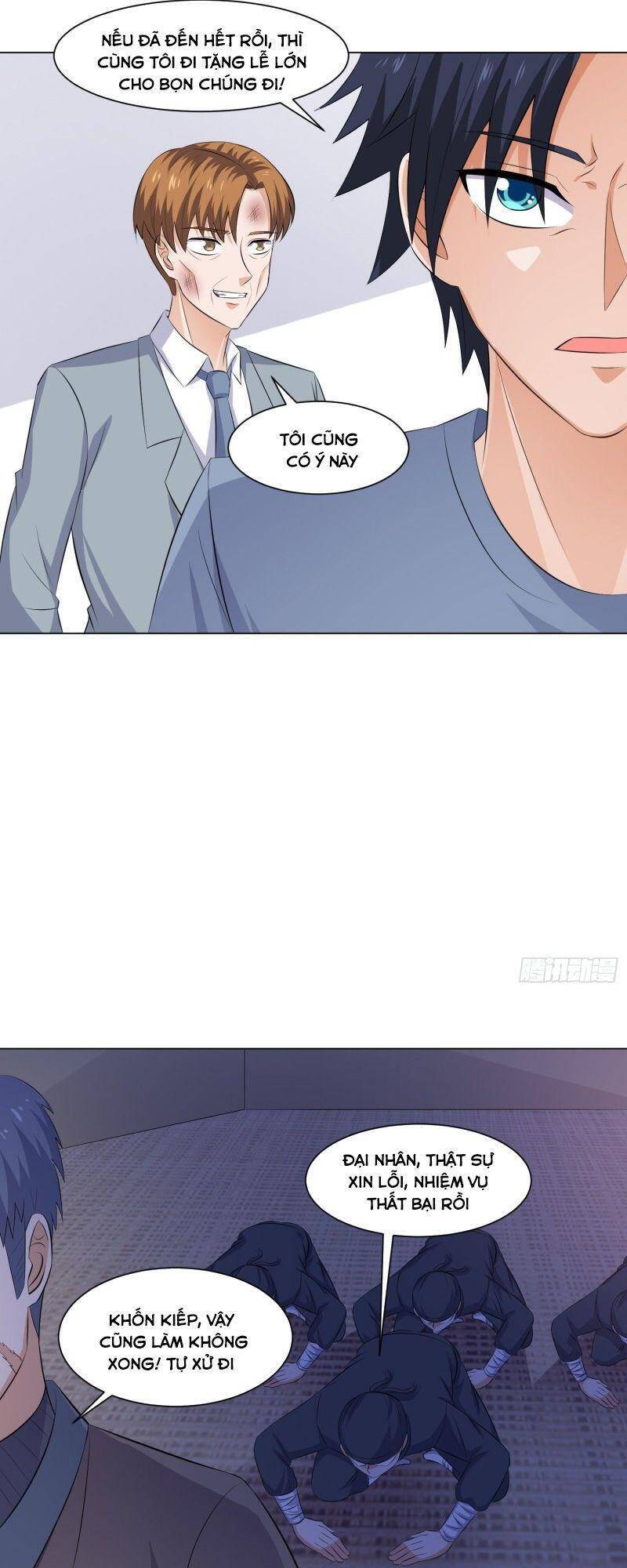 tên bảo vệ này có chút tà chapter 46 16