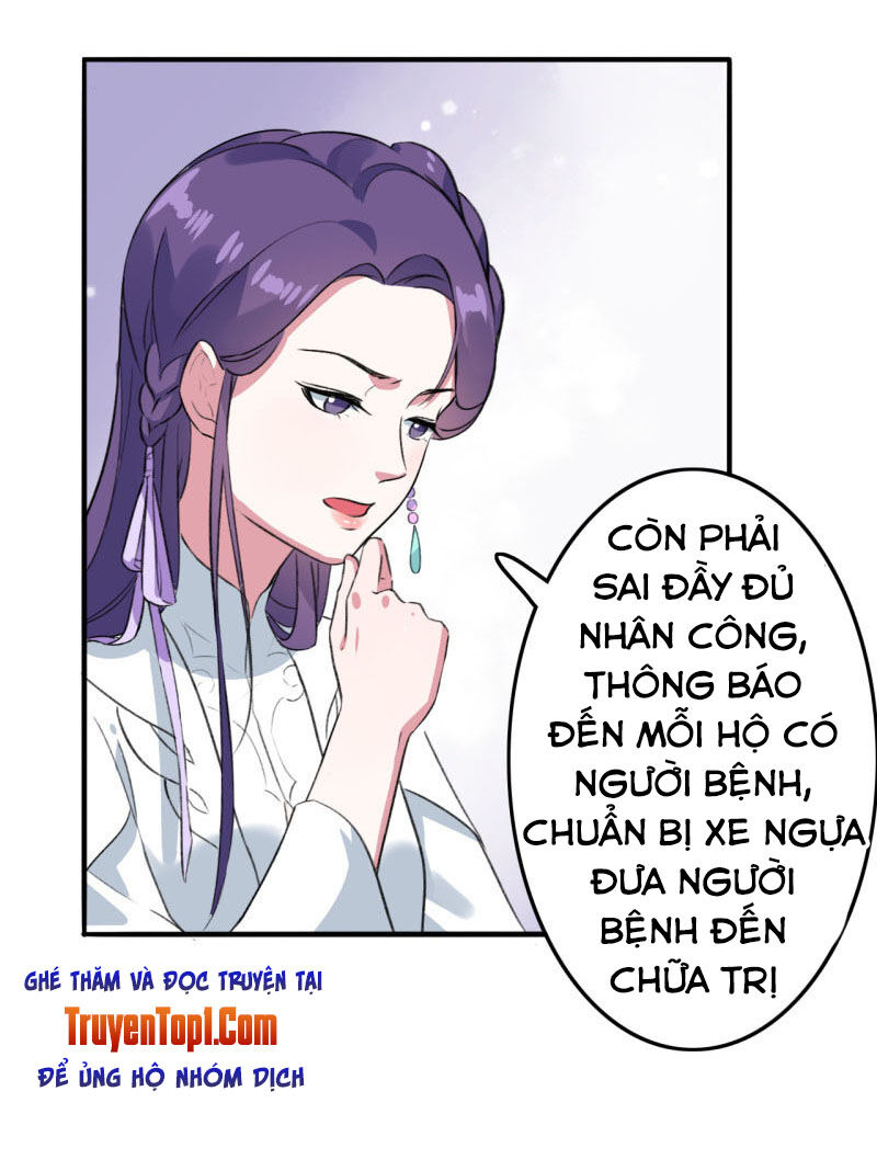 tà y cuồng thê chapter 82 14