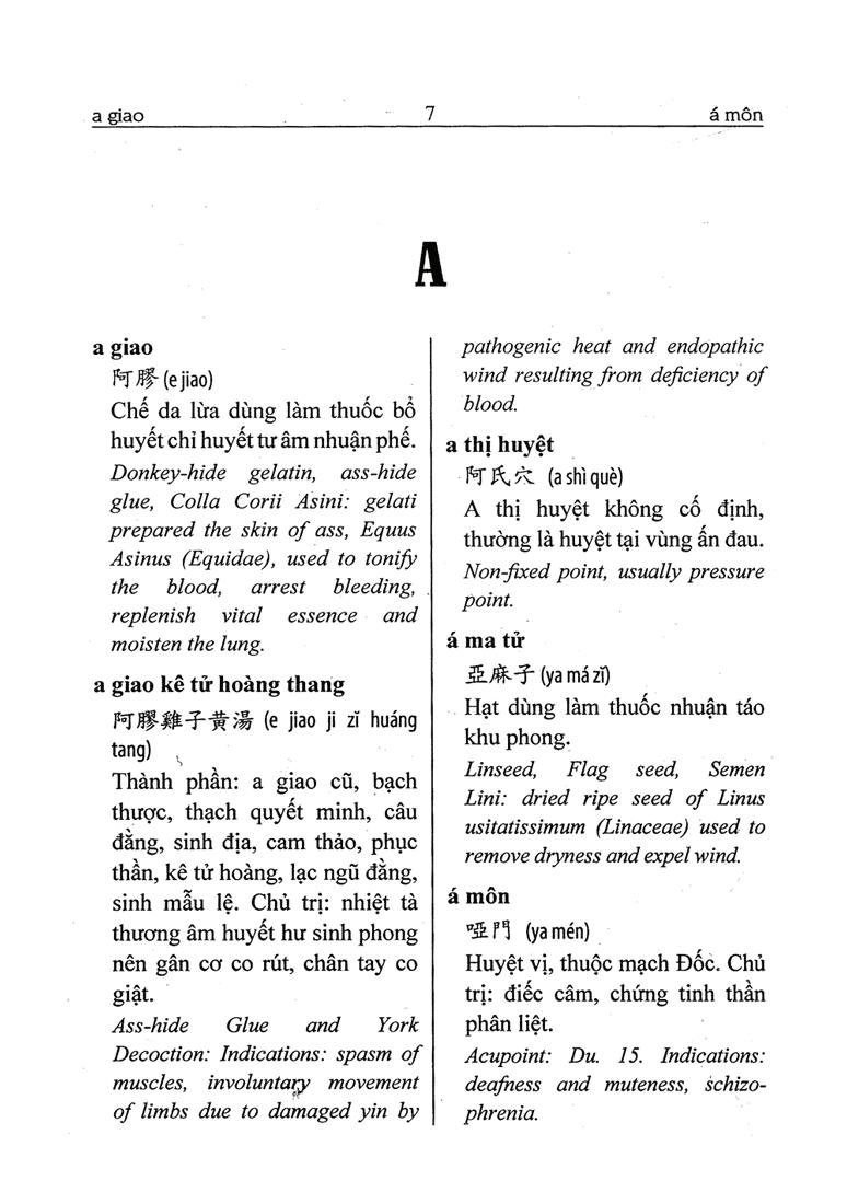 Sách - Từ Điển Đông Y Hán-Việt-Anh - Bìa Cứng (Tái Bản 2024)