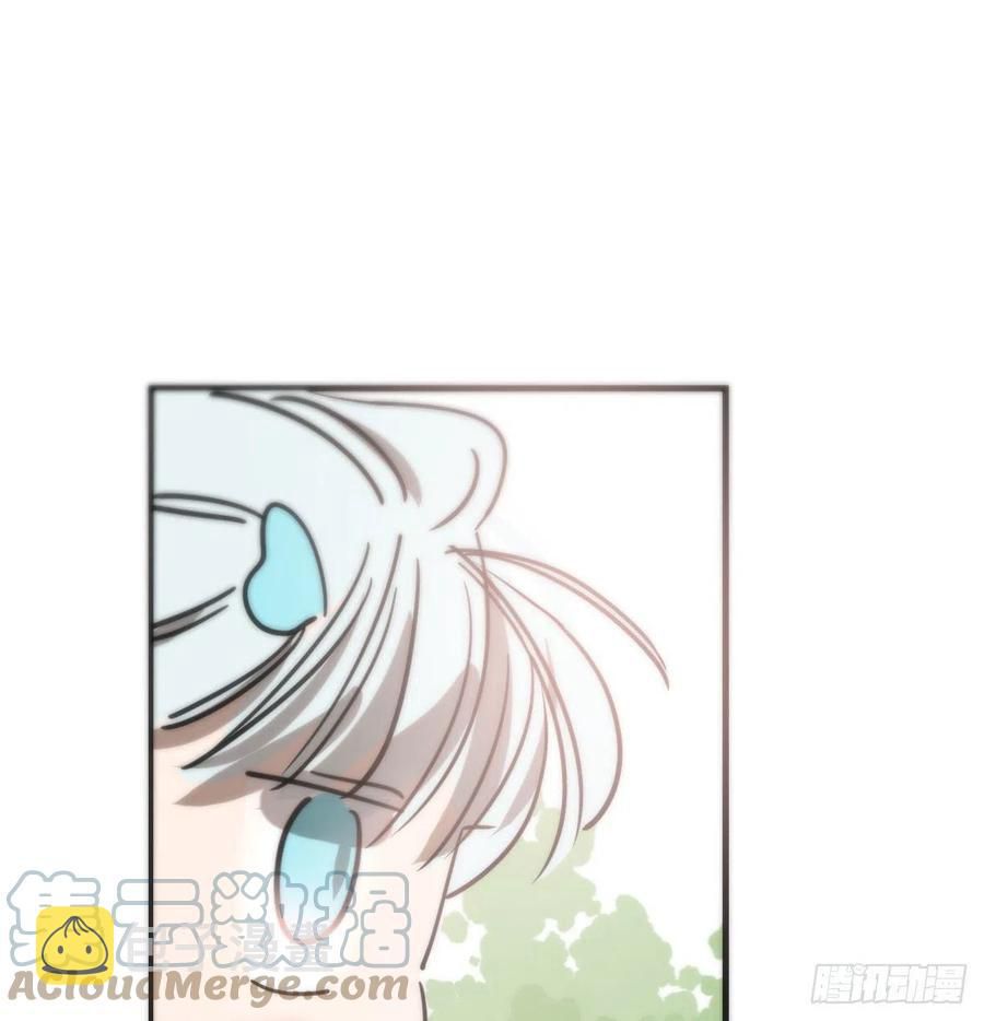 Bắt Lấy Ngao Ngao chapter 158 - Trang 17