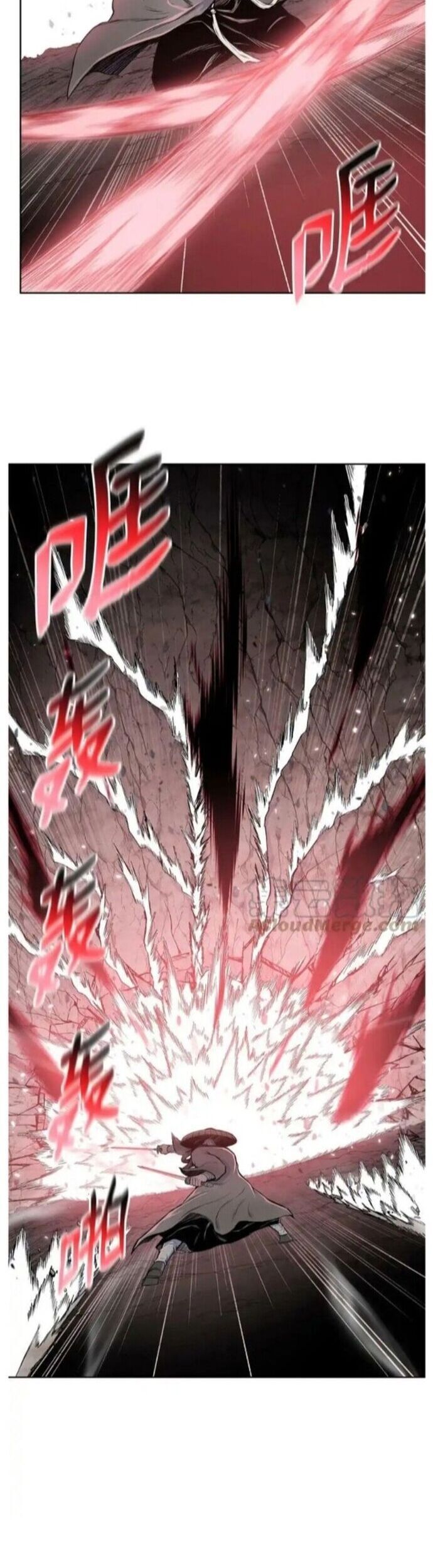 phong vân chiến thần chapter 104 16