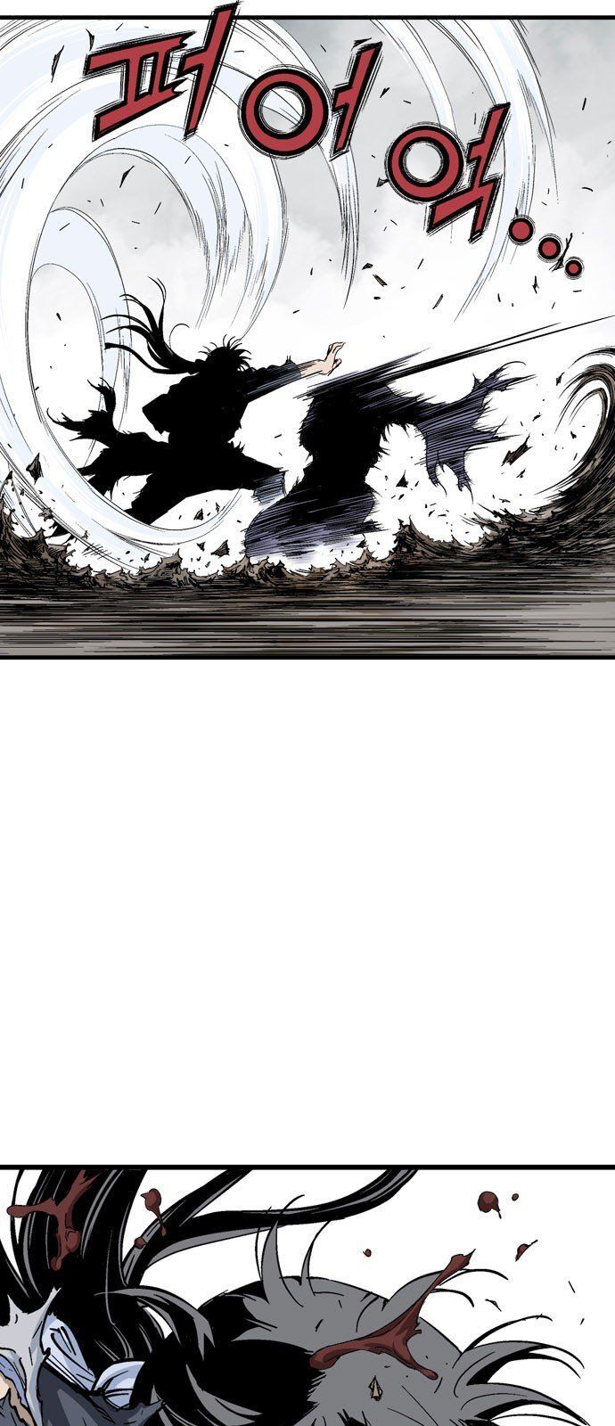 cao thủ 2 chapter 99 53