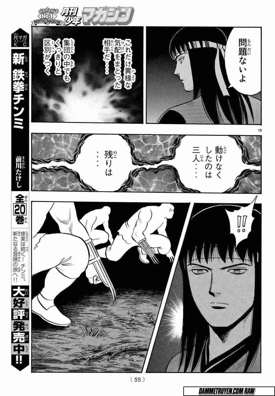 hoàng phi hồng phần 4 chapter 119 20