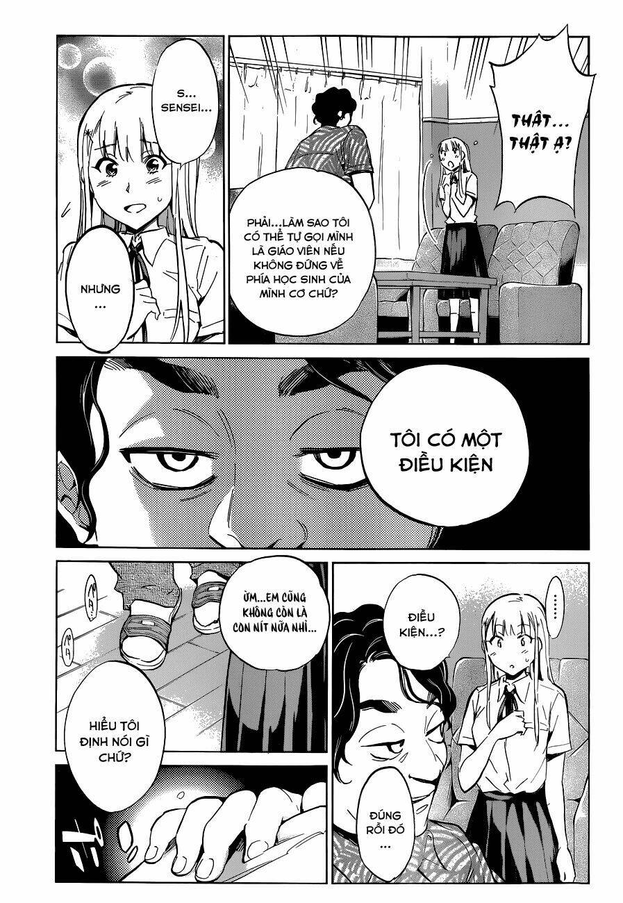 shishunki no iron maiden chapter 17 6