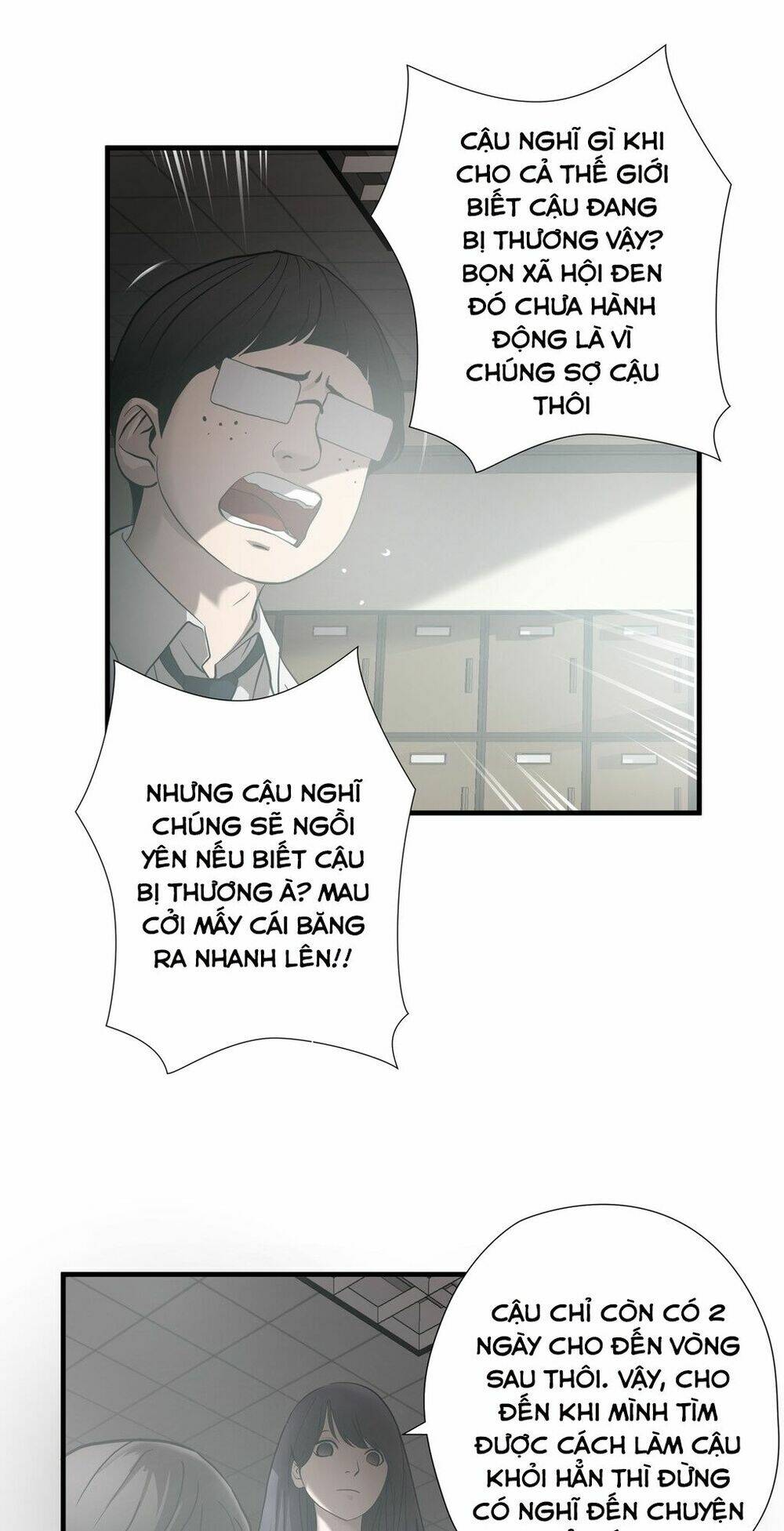 kẻ bị ruồng bỏ chapter 26 13