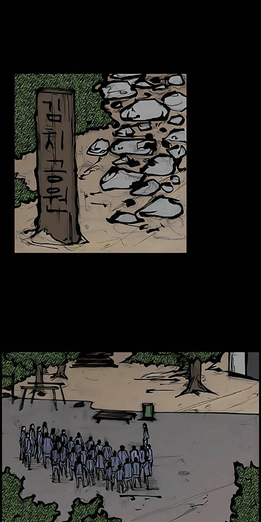 độc cô tiền truyện chapter 42 13